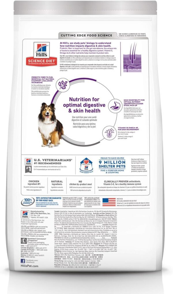 Hill'S Science Diet Sensitive Stomach & Skin, Adult 1-6, Stomach & Skin Sensitivity Support, Dry Dog Food, Chicken Recipe, 30 Lb Bag - Image 3