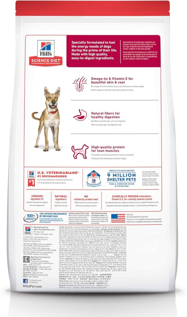 Hill'S Science Diet Adult 1-6 Premium Nutrition Dry Dog Food, Chicken & Barley, 35 Lb Bag (Pack of 1) - Image 3