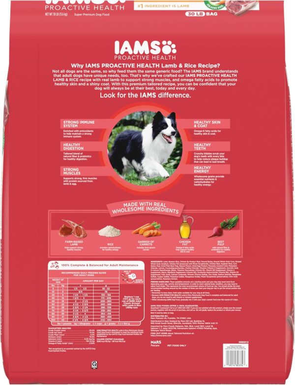 IAMS Minichunks Adult Dry Dog Food Lamb & Rice Recipe Dog Kibble, 30 Lb. Bag - Image 3